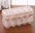 Independent Cover Kitchen Refrigerator Food Egg Storage Box Plastic Compartment Refrigerator Crisper Shatterproof 10 Compartment Storage Box