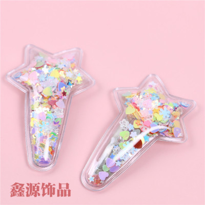 Children's Colorful Quicksand Barrettes Transparent Sequins Hair Clip Side Clip Student Cute Princess Hair Accessories Five Stars Hairpin Ornament