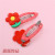 Children's Hair Barrettes Cute Cartoon Hair Pin Bang Clip Girls' Side Clip BB Clip