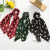 Satin New Knotted Leaves Ribbon Large Intestine Ring European and American Women's Elegant Ponytail Hair Ring Two-in-One Hair Accessories