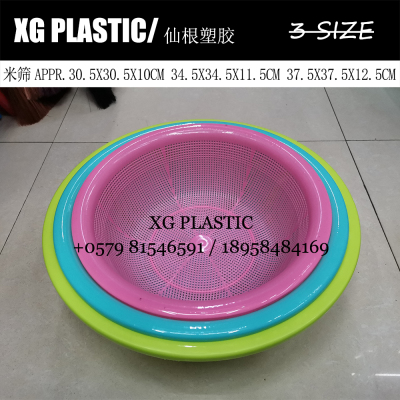 Rice sieve household kitchen plastic vegetable wash drain basket washing basket round shape candy color baskets