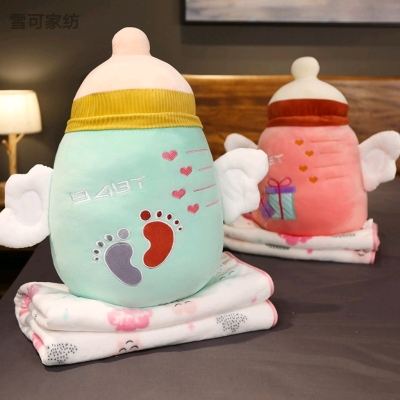Cute Baby Bottle Pillow Air Conditioner Quilt Dual-Use Sleeping Super Soft Afternoon Nap Pillow Multifunctional Car Blanket Pillow Gift