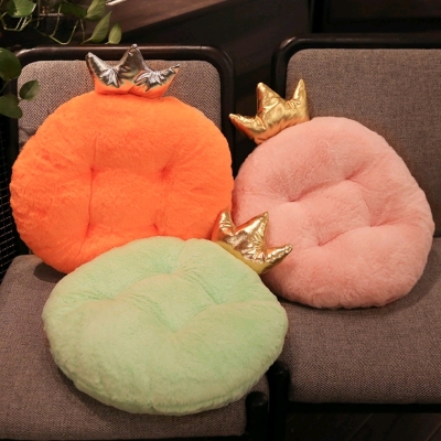 Crown Cushion Office Chair Seat Cushion Student Stool Seat Cushion Plush Car Female Hip Cushion