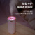 Factory Customized Creative Portable Desktop Humidifier USB Rechargeable Air Humidifier Home Large Capacity Bedroom