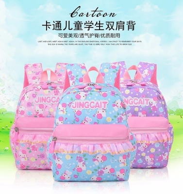 2020 New Kindergarten Baby's School Bag Cute Girls' Backpack Korean Style Oxford Cloth Burden-Reducing Children's Bag