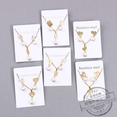 Niche Design Simple New Pearl Necklace and Earrings Suite Female Ins Popular Net Red Temperament Personalized Cold Style