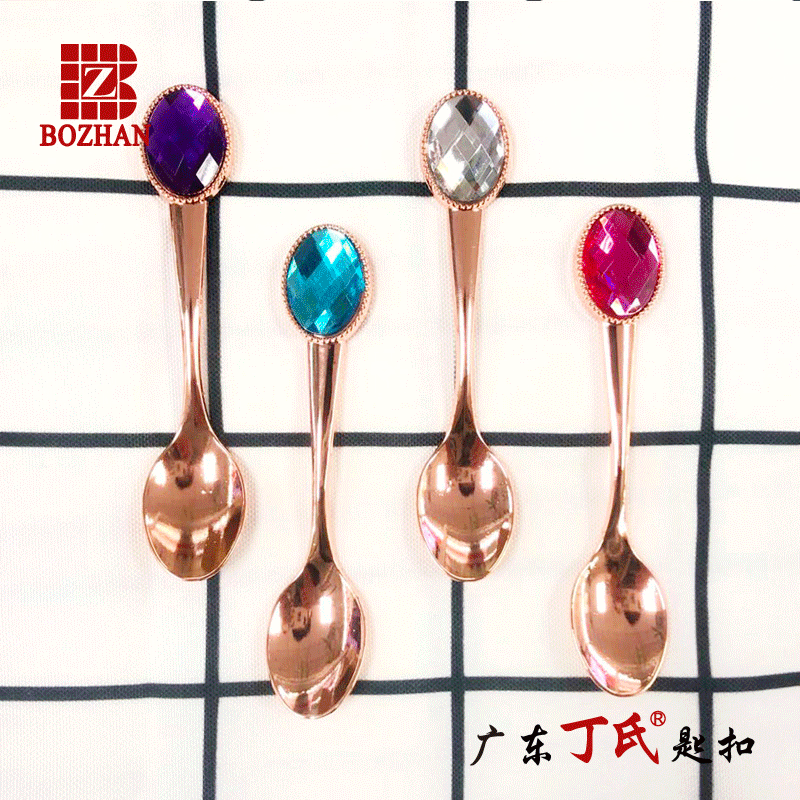 Retro Coffee Spoon Diamond-Embedded Gorgeous Palace Style Spoon Dessert Spoon Stirring Spoon
