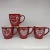 In Stock Wholesale Mother's Day Cup Red Ceramic Cup Customizable Promotional Cup Factory Direct Sales