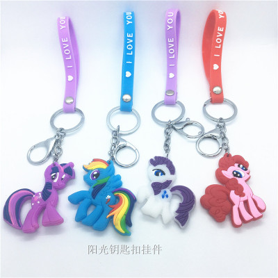Key Ring PVC Soft Rubber Double-Sided Cartoon Rainbow Horse Unicorn Keychain Pendant Car Accessories Factory Direct Sales