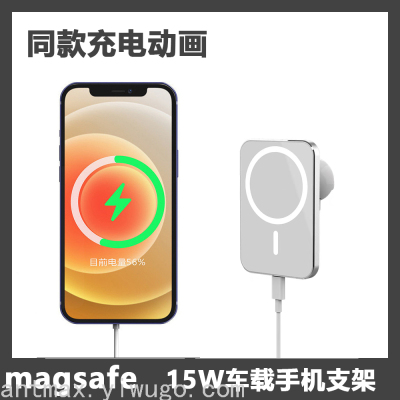 Magnetic Apple 12 in-Vehicle Wireless Charger Electric Car Air Outlet Clip Magnetic Wireless Charger Magsafa