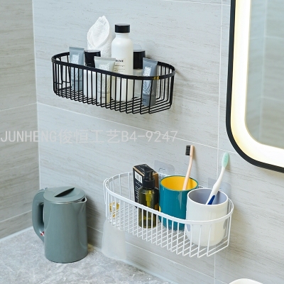 Bathroom Wall Rack Punch-Free Bathroom Toilet Hanging Basket Washstand Storage Basket Kitchen Wall-Mounted Rack