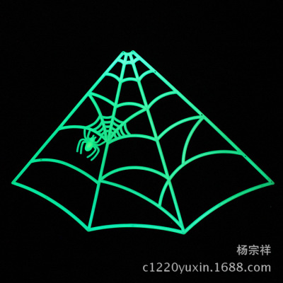 Factory Direct Supply Halloween Ghost Festival Luminous Patch Spider Web Decorative Pendant Diameter 60cm
