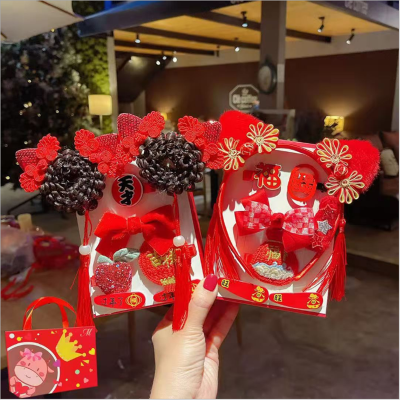 Children's Hair Accessories Chinese Style Barrettes Red Headdress Flower Girls' Ancient Style Han Chinese Clothing Headdress New Year Baby Girls' Festive Hairpin