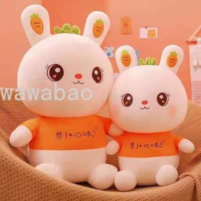 Plush Toy Carrot Cute Bunny Plush Sleeping Doll Pillow Radish Rabbit Doll