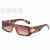 New European and American Fashion Trending Unique One-Piece Sunglasses Large Frame Fashion Sunglasses for Women