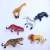 Manufacturers Supply Plastic Dinosaur Animal Toys Spray Paint Dinosaur and Spray Paint Animal Large Barrels Wholesale