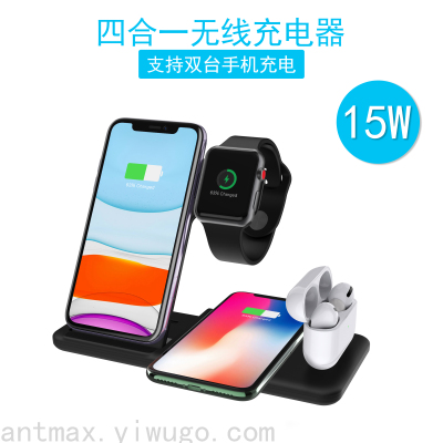 Four-in-One Wireless Charger Dual Mobile Phone Watch Bluetooth Headset Multi-Function Wireless Fast Charge Foldable 15W