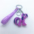 Key Ring PVC Soft Rubber Double-Sided Cartoon Rainbow Horse Unicorn Keychain Pendant Car Accessories Factory Direct Sales