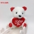Plush Toy Holding-Heart Bear Sitting Love Bear Doll Pendant Cartoon Bouquet Doll Prize Claw Doll