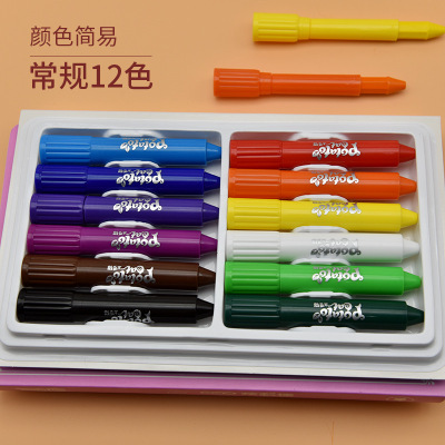 Water Soluble Magic Marker Pen Colored Drawing Crayon Training Oily Washable Oil Painting Stick Children's Crayons Professional Drawing Pen Manufacturer