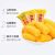 Wholesale Corn Soft Candy Five Jin Pack Nostalgic Food Childhood Snack Candy Candy Stall Supply Bulk