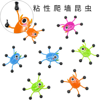 New Exotic Toy Wall Climber Children's Fun Toy Insect Factory Direct Sales Funny Funny Sticky Wall Climbing Insect