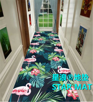 STAR MAT 3D Coiled Material Corridor Carpet Coiled Material Stairs Lobby Aisle Cut at Random Entrance