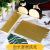 Cake Mat Mousse Packing Paper Small Cake Paper Cups Gold Card Mat Dessert Mousse Gold Paper Card Base Support Paper Pad