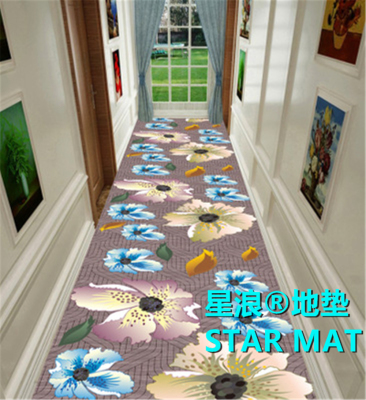 STAR MAT 3D Coiled Material Corridor Carpet Coiled Material Stairs Lobby Aisle Cut at Random Entrance