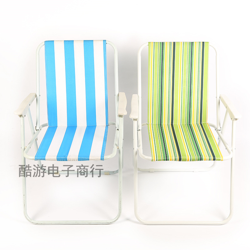 户外折叠椅弹簧椅便携椅车载沙滩椅带扶手靠背椅子家用折叠椅批发