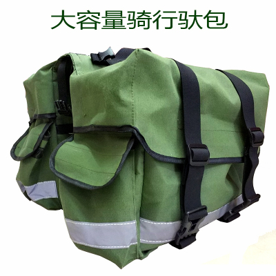 201207 Bicycle Rear Rack Bag Mountain Bike Tote Bag Tail Single Bike Rear Double Carry Bag Saddle Bag