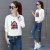 Sweater Women's Fashionable Ins Fleece-Lined Winter Thick round Neck Korean Style Loose All-Match Autumn Short Long Slee