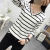 Long Sleeve T-shirt Women's Loose Women's Wear Korean-Style Bottoming Shirt Women's All-Match V-neck Striped Top Women's