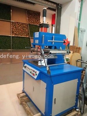 Hydraulic Gilding Press