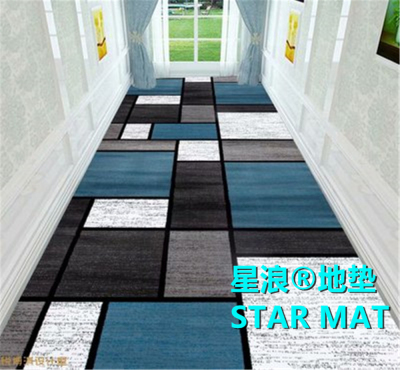 STAR MAT 3D Coiled Material Corridor Carpet Coiled Material Stairs Lobby Aisle Cut at Random Entrance