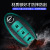 High-End Car Key Protective Shell Suitable for Nissan 14 Generation Xuan Yi Key Cover Qijun Teana Qashqai Qashqai Da Nissan