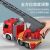 Oversized Wireless Remote Control Mixer Truck Toy Cement Mixer Dumptruck Excavator Engineering Vehicle Boy Model