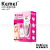 Cross-Border Factory Direct Supply Multifunctional Shaver Komei KM-1307 Tweezers Women's Four-in-One Tweezers