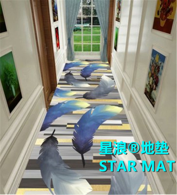 STAR MAT 3D Coiled Material Corridor Carpet Coiled Material Stairs Lobby Aisle Cut at Random Entrance