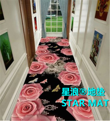 STAR MAT 3D Coiled Material Corridor Carpet Coiled Material Stairs Lobby Aisle Cut at Random Entrance