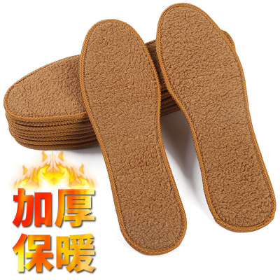 Camel Velvet Insole Warm Velvet Padded Thickened Imitation Sheep Fur Integrated Men and Women Deodorant and Breathable Sweat-Absorbent Insole Factory Wholesale
