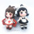 Soft Rubber Mini World Universe Girl Group Keychain Trend Pendant Doll Cute Girl Bag Ornaments Wholesale