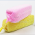Colorful Cup Brush Single Card Set Random Color Washing Cup Set High Quality Sponge Sponge Brush Home Cleaning Sponge