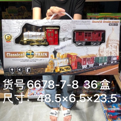Children's Electric Train Track with Music Effect Light Spray Function Classical Simulation Model Birthday Opening Gift
