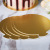 Cake Mat Mousse Packing Paper Small Cake Paper Cups Gold Card Mat Dessert Mousse Gold Paper Card Base Support Paper Pad