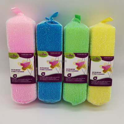 Colorful Cup Brush Single Card Set Random Color Washing Cup Set High Quality Sponge Sponge Brush Home Cleaning Sponge