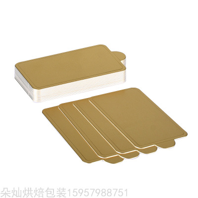 Cake Mat Mousse Packing Paper Small Cake Paper Cups Gold Card Mat Dessert Mousse Gold Paper Card Base Support Paper Pad