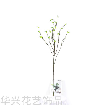 New Single Artificial Flower Plastic Bouquet Ornamental Flower Simulation Single Floral Dried Flower Wall-Mounted Rattan Leaves