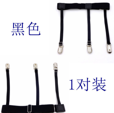 3 Leg-Supporting Ring Garter Duckbill Clip Metal Buckle Men's Ladies' Suit Shirt Non-Slip Anti-Wrinkle Clip Garter Belt