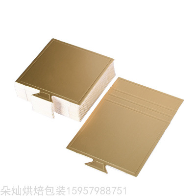 Cake Mat Mousse Packing Paper Small Cake Paper Cups Gold Card Mat Dessert Mousse Gold Paper Card Base Support Paper Pad